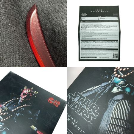  BANDAI バンダイ 名将MOVIE REALIZATION 僧兵 ダース・モール スター・ウォーズ フィギュア