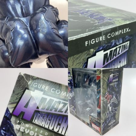  海洋堂 アメイジング・ヤマグチ No.003 ヴェノム リボルテック フィギュア MARVEL VENOM