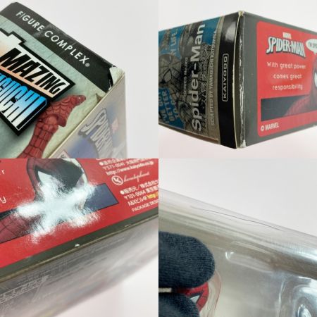  海洋堂 アメイジング・ヤマグチ No.002 スパイダーマン リボルテック フィギュア MARVEL