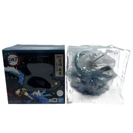  フィギュアーツゼロ 鬼滅の刃 冨岡義勇 水の呼吸 フィギュア