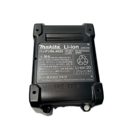  MAKITA マキタ 40Vmaxバッテリー BL4025 未使用品