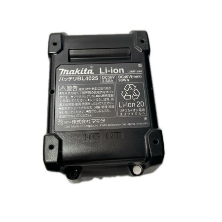  MAKITA マキタ 40Vmaxバッテリー BL4025 未使用品