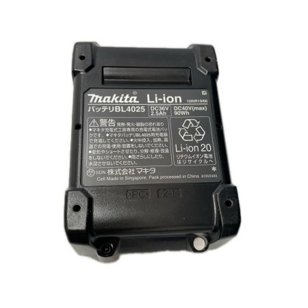  MAKITA マキタ 40Vmaxバッテリー BL4025 未使用品