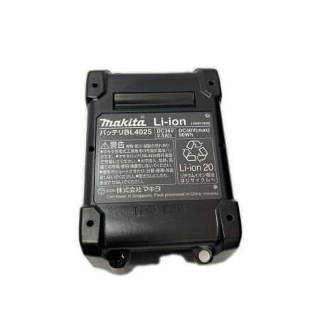  MAKITA マキタ 40Vmaxバッテリー　 BL4025 未使用品