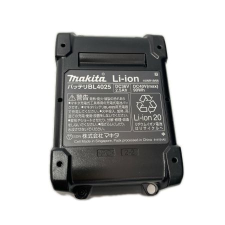  MAKITA マキタ 40Vmaxバッテリー BL4025 未使用品