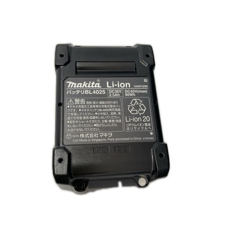  MAKITA マキタ 40Vmaxバッテリー BL4025 未使用品