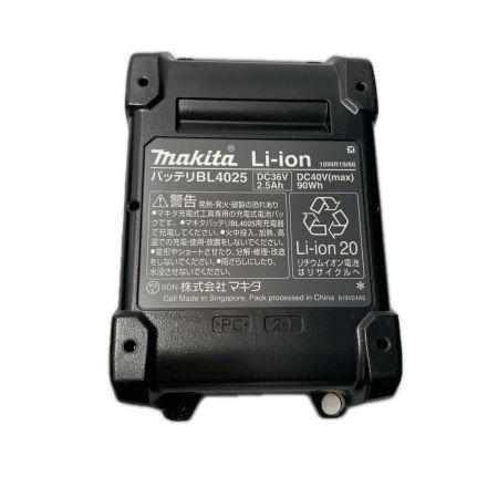  MAKITA マキタ 40Vmaxバッテリー BL4025 未使用品