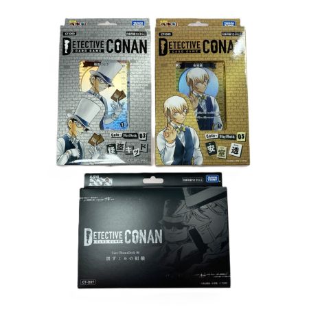  タカラトミー 名探偵コナンカードゲーム スタートデッキ・テーマデッキ 3個セット 03怪盗キッド/05安室透/黒ずくめの組織