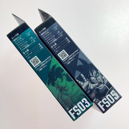   ドラゴンボールスーパーカードゲーム フュージョンワールド スタートデッキ ブロリー/バーダック セット