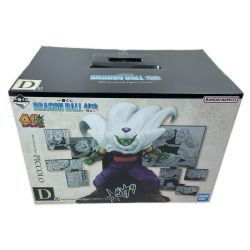 一番くじ DRAGON BALL 40th 〜其之二〜 D賞 40th Anniversary Figure 〜ピッコロ〜  Bランク