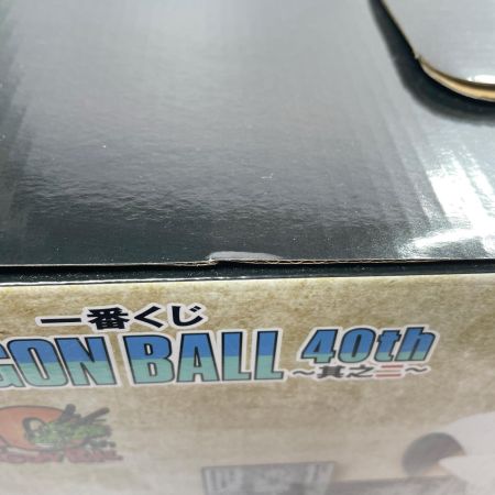 一番くじ DRAGON BALL 40th 〜其之二〜 D賞 40th Anniversary Figure 〜ピッコロ〜 