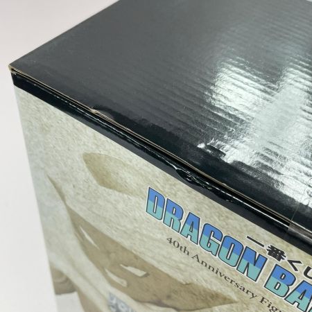一番くじ DRAGON BALL 40th 〜其之二〜 D賞 40th Anniversary Figure 〜ピッコロ〜 
