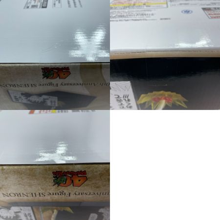   ドラゴンボール 40th～其之二～ ラストワン賞 40th Anniversary Figure～神龍～ フィギュア 未開封