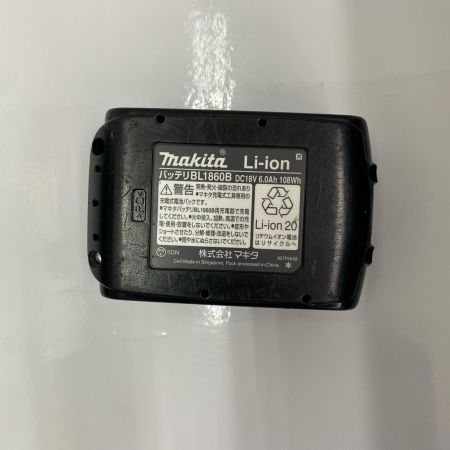  MAKITA マキタ 充電式全ネジカッタ SC102D グリーン