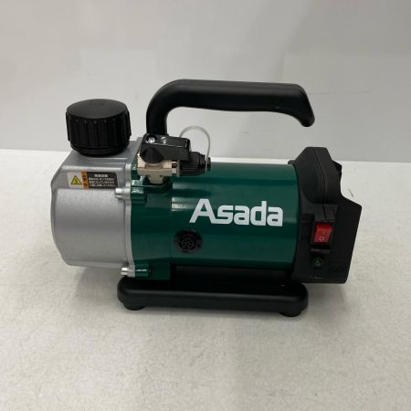  Asada 充電式真空ポンプ VP150