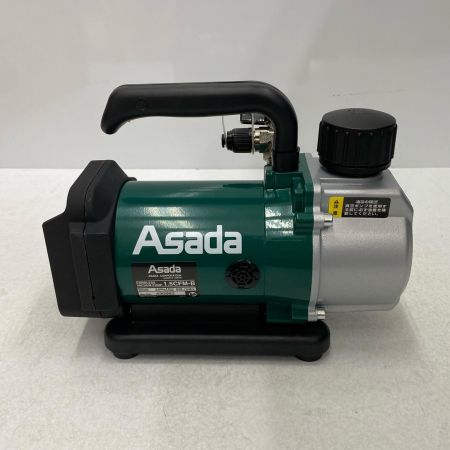  Asada 充電式真空ポンプ VP150