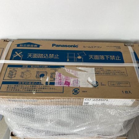  Panasonic パナソニック エオリア CS-224DFL-W ルームエアコン 6畳用 単相100V 2024年製 冷暖房 未使用