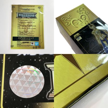  BANDAI バンダイ 聖闘士聖衣神話EX カプリコーンシュラ〈リバイバル版〉 聖闘士星矢 フィギュア