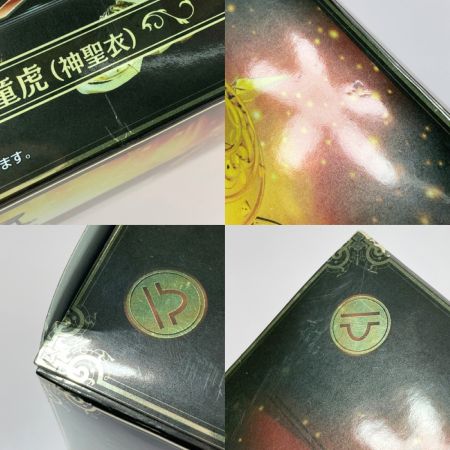  BANDAI バンダイ 聖闘士聖衣神話EX ライブラ童虎(神聖衣)  聖闘士星矢 黄金魂 -soul of gold- フィギュア