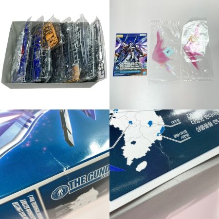  BANDAI 1/100 MG GBK-20 ガンダムアストレイ[THE GUNDAM BASE KOREA 20th ANNIVERSARY MEMORIAL Ver.]