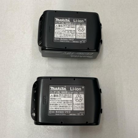  MAKITA マキタ ｲﾝﾊﾟｸﾄﾄﾞﾗｲﾊﾞ TD173DGXPB ブルー 20周年記念カラー　