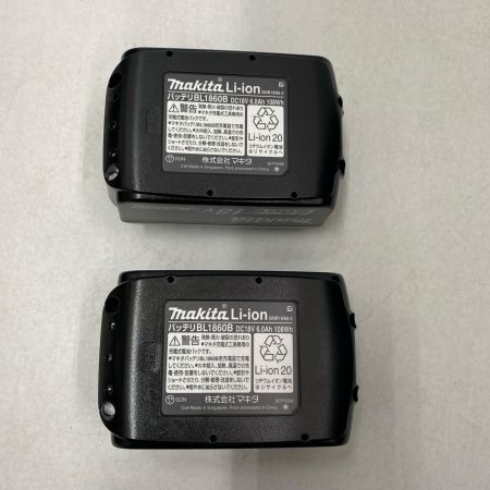  MAKITA マキタ ｲﾝﾊﾟｸﾄﾄﾞﾗｲﾊﾞ TD173DGXPY イエロー 20周年記念カラー