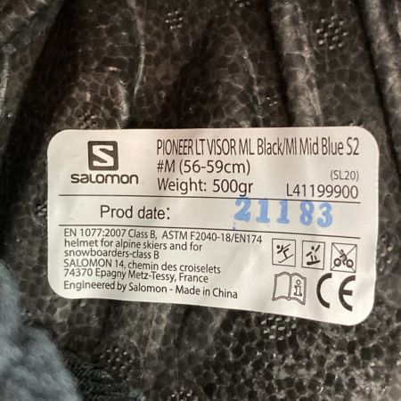  SALOMON サロモン PIONEER LT VISOR バイザーヘルメット L41199900 ブラック M 56-59 箱付き