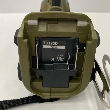  MAKITA マキタ ｲﾝﾊﾟｸﾄﾄﾞﾗｲﾊﾞ TD173DRGXO オリーブ 未使用品