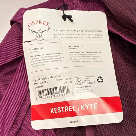 OSPREY オスプレー バックパック KYTE カイト 36 WS/Mサイズ アウトドア ザック 36L レディース 未使用 パープル