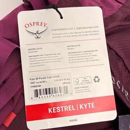 OSPREY オスプレー バックパック KYTE カイト 46 WS/Mサイズ アウトドア ザック 46L レディース 未使用 パープル