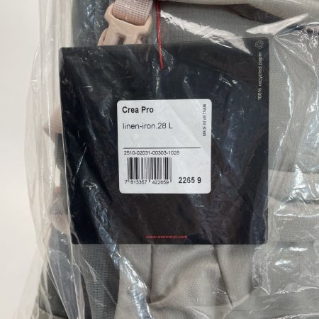  MAMMUT マムート リュック ザック Crea Pro 28L  2510-02031 グレー×ピンク