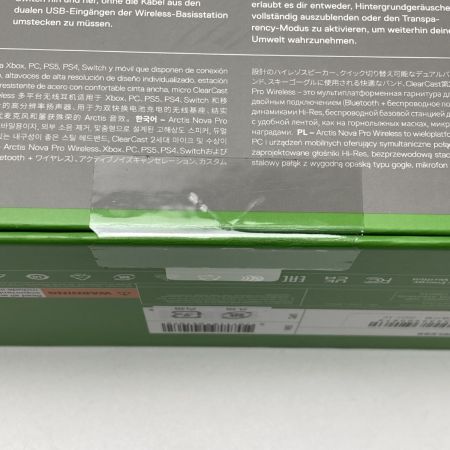   Xbox＆PC用 ゲーミングヘッドセット Arctis Nova Pro Wireless X 61521 未使用
