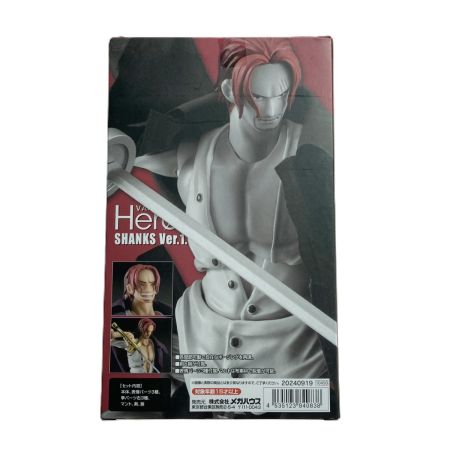  MegaHouse メガハウス ヴァリアブルアクションヒーローズ ONE PIECE シャンクスVer.1.5 フィギュア