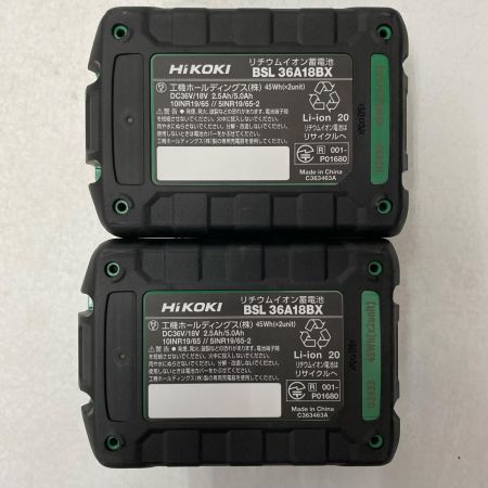  HiKOKI ハイコーキ コードレス丸のこ C3606DB 付属品完備