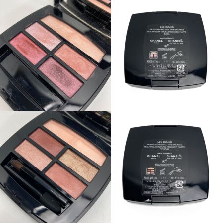  CHANEL シャネル レ ベージュ パレット ルガール/スティロ ユー/イニミタブル 5個セット アイシャドウ アイライナー マスカラ