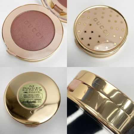  GUCCI/YSL/TOM FORD 他 コスメ 7個セット アイシャドゥ アイカラー