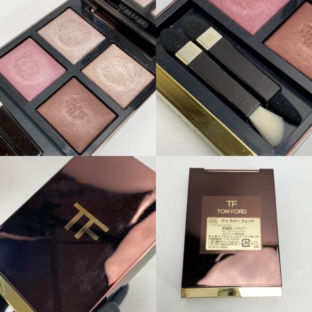  GUCCI/YSL/TOM FORD 他 コスメ 7個セット アイシャドゥ アイカラー