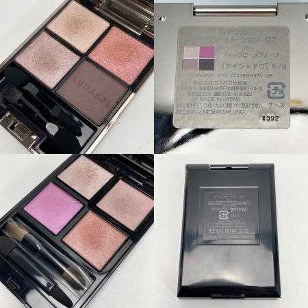  GUCCI/YSL/TOM FORD 他 コスメ 7個セット アイシャドゥ アイカラー