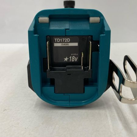  MAKITA マキタ インパクトドライバ TD172DRGX ブルー