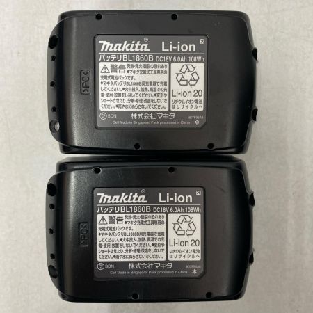  MAKITA マキタ インパクトドライバ TD172DRGX ブルー