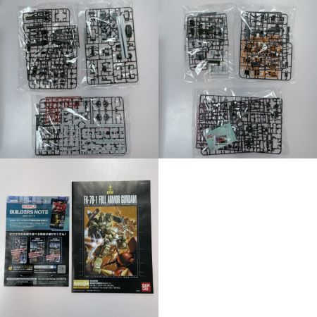 BANDAI バンダイ プラモデル ガンプラ FA-78-1 フルアーマーガンダム