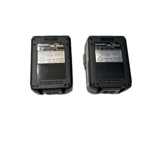 HiKOKI ハイコーキ 充電式ｲﾝﾊﾟｸﾄﾚﾝﾁ WR36DA(2XP)