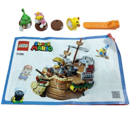  LEGO LEGO レゴ スーパーマリオ のりこめ！クッパのひこうせんかん チャレンジ 71391 71391 開封品