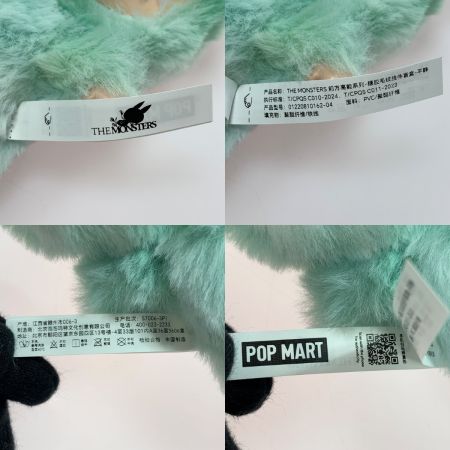   POPMART ポップマート THE MONSTERS Big into Energy エナジー ラブブ