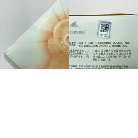  POPMART ポップマート THE MONSTERS Big into Energy エナジー ラブブ シークレット