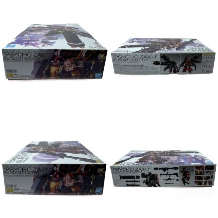  BANDAI バンダイ ガンプラ MG MS-06R 高機動型ザク `サイコ・ザク` Ver.Ka(GUNDAM THUNDERBOLT版) 「機動戦士ガンダム サンダーボルト」