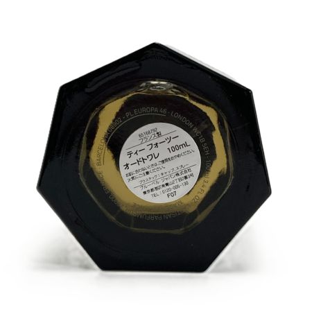  L'ARTISAN PARFUMEUR ラルチザン パフューマー ティー フォー ツー オードトワレ 100ml 香水 TEA FOR TWO