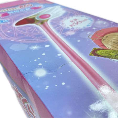  FURYU フリュー カードキャプターさくら クリアカード編 封印の杖 開封品