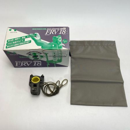  snowpeak スノーピーク ロッドキーパー FRV18 RH-065 箱付き ロッドホルダー 竿受け 釣り用品