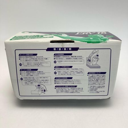  snowpeak スノーピーク ロッドキーパー FRV18 RH-065 箱付き ロッドホルダー 竿受け 釣り用品